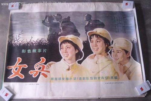 不动产证怎么赠与